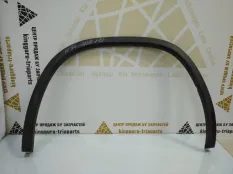 Расширитель крыла Skoda Kodiaq 2016-2022 565854819 1 NS7 ДО РЕСТАЙЛИНГ, задний левый