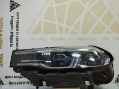 Фара лазерная Laser BMW X7 2019-2022 63119852955 G07, левая