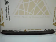 Накладка бампера Skoda Kodiaq 2016-2022 565807423 1 NS7 ДО РЕСТАЙЛИНГ, задняя