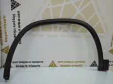 Расширитель крыла Skoda Kodiaq 2016-2022 565854731 1 NS7 ДО РЕСТАЙЛИНГ, передний левый