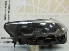 Фара LED ЛЭД светодиодная BMW X5 2019-2023 63117933329 G05, левая