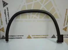 Расширитель крыла Skoda Kodiaq 2016-2022 565854731 1 NS7 ДО РЕСТАЙЛИНГ, передний левый
