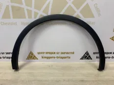 Расширитель крыла Volkswagen Tiguan 2016-2020 5NA854819J 2 AD1 ДО РЕСТАЙЛИНГ, задний левый