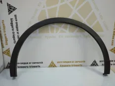 Расширитель крыла Volkswagen Tiguan 2016-2020 5NA854819L 2 AD1 ДО РЕСТАЙЛИНГ, задний левый