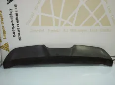Накладка бампера Hyundai Creta 2016-2020 86665M0000 1 GSR ДО РЕСТАЙЛИНГ, задняя