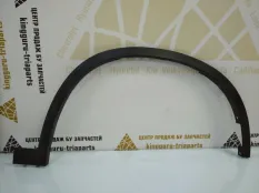 Расширитель крыла BMW X1 2015-2019 51777332338 F48, передний правый