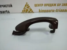 Ручка двери внешняя Skoda Octavia 2013-2017 5G0837206N A7 5E3 ДО РЕСТАЙЛИНГ, передняя правая