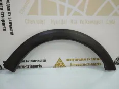 Расширитель крыла Renault Sandero Stepway 2013-2018 638740772R 2 5S_ ДО РЕСТАЙЛИНГ, передний правый