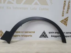 Расширитель крыла Suzuki SX4 2013-2016 7721164R0 2 JY ДО РЕСТАЙЛИНГ, передний правый