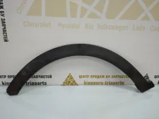 Расширитель крыла Hyundai Creta 2016-2020 87713M0000 1 GSR ДО РЕСТАЙЛИНГ, передний левый