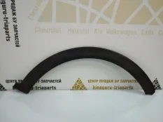 Расширитель крыла Hyundai Creta 2020-2021 87714M0000 1 GSR РЕСТАЙЛИНГ, передний правый