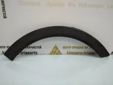 Расширитель крыла Hyundai Creta 2016-2020 87744M0000 1 GSR ДО РЕСТАЙЛИНГ, задний правый