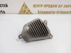 Блок управления фарой BMW X2 2018-2021 90132032 F39