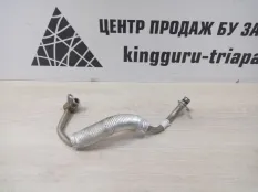 Трубка охлаждения турбины BMW 3 2017 11537643094 F30 РЕСТАЙЛИНГ B48B20