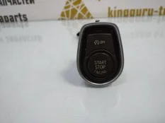 Кнопка старт-стоп BMW 3 2017 61319250734 F30 РЕСТАЙЛИНГ B48B20