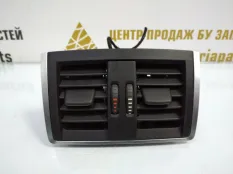Обдув консоли BMW 3 2017 64229333675 F30 РЕСТАЙЛИНГ B48B20, задний