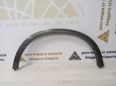 Расширитель крыла BMW X5 2019-2023 51778099121 G05 M-PACK, задний левый