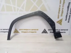 Расширитель крыла передний левый Hyundai Tucson 2020-2022 877119100 4 NX4
