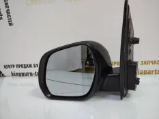 Зеркало 8 пин Hyundai H-1 Starex 2017-2021 2 TQ РЕСТАЙЛИНГ, левое