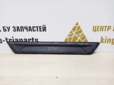 Обивка порога BMW 3 2017 51477263315 F30 РЕСТАЙЛИНГ B48B20, передняя