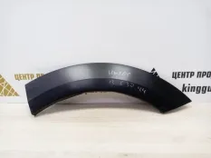 Расширитель крыла Mini Countryman 2010-2016 51779800769 R60, задний левый