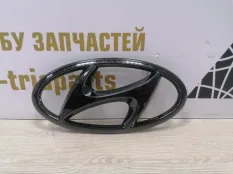 Эмблема Hyundai Tucson 2020-2022 86300N9010 4 NX4, передняя