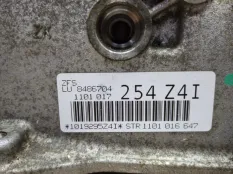 АКПП BMW 3 2017 24008659919 F30 РЕСТАЙЛИНГ B48B20