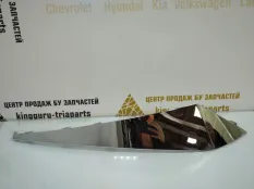 Молдинг бампера Hyundai Elantra 2020-2022 86595AA010 7 CN7, передний левый