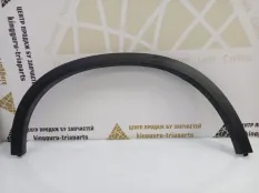 Расширитель крыла BMW X5 2019-2023 51778499008 G05, задний правый