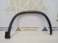 Расширитель крыла Skoda Kodiaq 2016-2022 565854732 1 NS7 ДО РЕСТАЙЛИНГ, передний правый