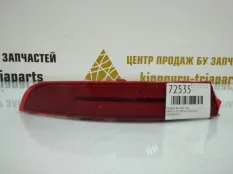 Фонарь противотуманный BMW X7 2019-2022 63148091923 G07 M-PACK, левый