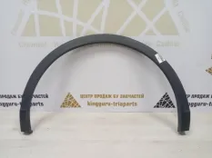 Расширитель крыла Volkswagen Tiguan 2016-2020 5NA854820 2 AD1 ДО РЕСТАЙЛИНГ, задний правый