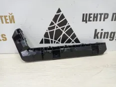 Кронштейн бампера Renault Koleos 2008-2011 85223JY00A 1 HY0_, задний правый