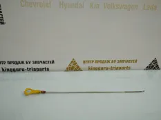 Щуп масляный ДВС Hyundai Tucson 2019 266112B610 3 TL РЕСТАЙЛИНГ 1.6 G4FD