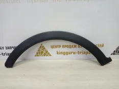Расширитель крыла Hyundai Creta 2016-2020 87713M0000 1 GSR ДО РЕСТАЙЛИНГ, передний левый