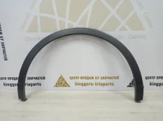 Расширитель крыла Volkswagen Tiguan 2016-2020 5NA854820L 2 AD1 ДО РЕСТАЙЛИНГ, задний правый