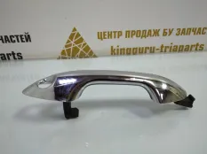 Ручка двери внешняя KIA Sorento 2014-2017 3 UM ДО РЕСТАЙЛИНГ, передняя левая
