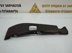 Кронштейн бампера Hyundai Santa Fe 2020-2022 86525S1500 4 TM РЕСТАЙЛИНГ, передний левый