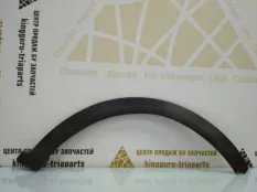 Расширитель крыла Hyundai Creta 2016-2020 87714M0000 1 GSR ДО РЕСТАЙЛИНГ, передний правый