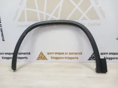 Расширитель крыла Skoda Kodiaq 2016-2022 565854731 1 NS7 ДО РЕСТАЙЛИНГ, передний левый