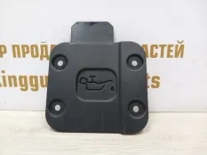 Крышка масляного фильтра Kia Carnival 2020-2023 29133R0100 KA4