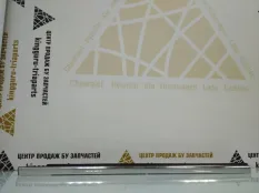Уплотнитель стекла двери Jeep Grand Cherokee 2013-2017 55399290AD 4 WK2 РЕСТАЙЛИНГ 1, передний правый