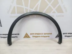 Расширитель крыла Volkswagen Tiguan 2020-2022 5NA854819K 2 R-LINE AD1 РЕСТАЙЛИНГ, задний левый