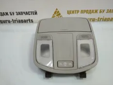 Плафон подсветки салона Hyundai Tucson 2019 92800D3000 3 TL РЕСТАЙЛИНГ 1.6 G4FD, передний