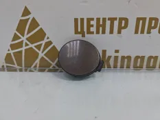 Заглушка буксировочного крюка Volkswagen Touran 2010-2015 1T0807241C 2 1T3, передняя