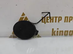 Заглушка буксировочного крюка Volkswagen Tiguan 2011-2017 5N0807241C 1 5N1 РЕСТАЙЛИНГ, передняя