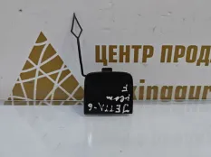 Заглушка буксировочного крюка Volkswagen Jetta 2014-2018 5CU807241 6 162 РЕСТАЙЛИНГ, передняя