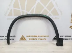 Расширитель крыла Skoda Kodiaq 2016-2022 565854731 1 NS7 ДО РЕСТАЙЛИНГ, передний левый