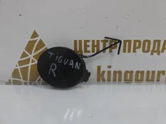 Заглушка буксировочного крюка Volkswagen Tiguan 2011-2017 5N0807241C 1 5N1 РЕСТАЙЛИНГ, передняя