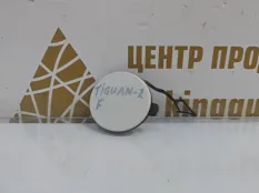 Заглушка буксировочного крюка Volkswagen Tiguan 2016-2020 5NA807241 2 AD1 ДО РЕСТАЙЛИНГ, передняя